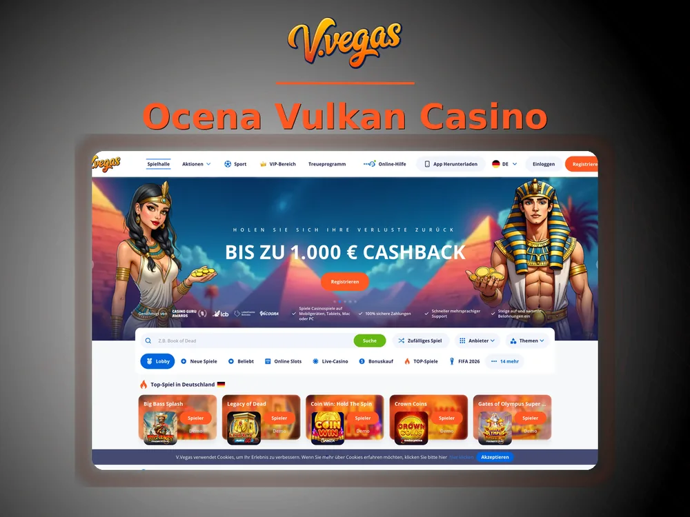 Vulkan - Ocena Vulkan Casino