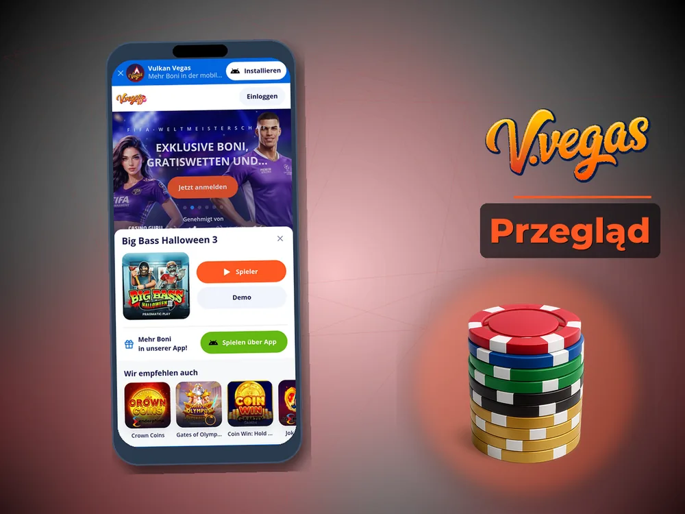 Vulkan Vegas - Przegląd