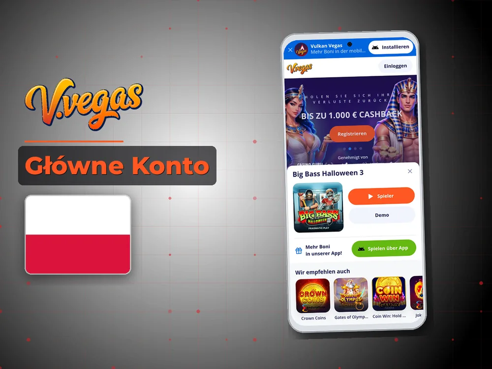 Vulkan Vegas - Główne Konto