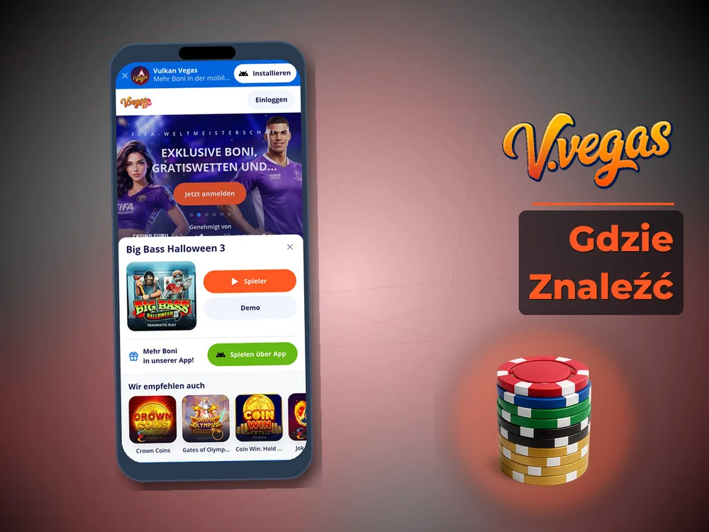 Vulkan Vegas - Gdzie Znaleźć