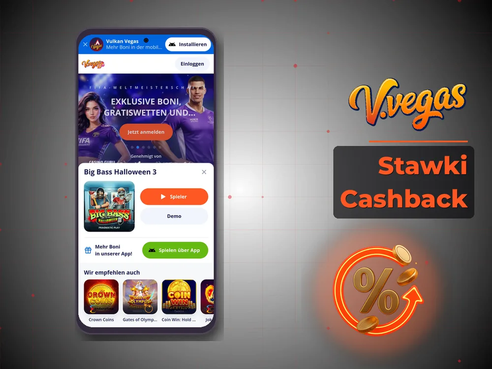 Vulkan Vegas - Stawki Cashback